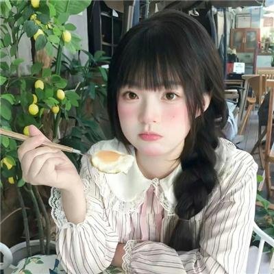 傅满洲的新娘